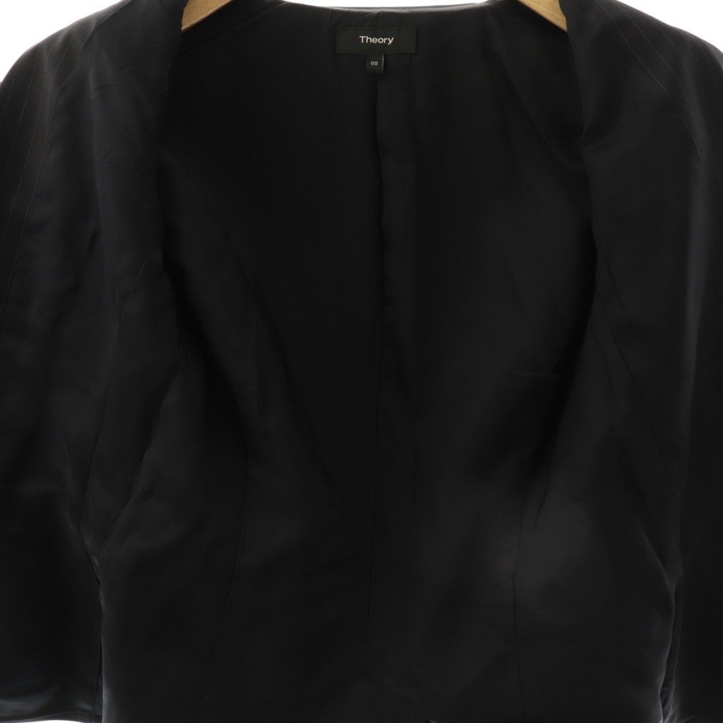 セオリー Theory ATLAS GABE.B2 ＆ ATLAS CUSTOM MAX2 スーツ パンツ