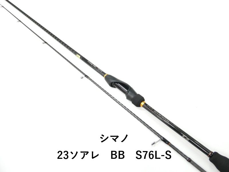 シマノ 23ソアレ BB S76L-S (01-9101270009) - メルカリ