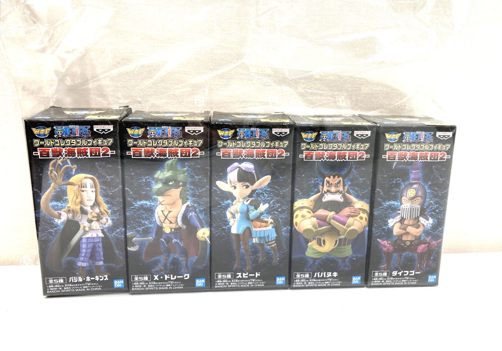 高松43-0053] 【未開封】 ONEPIECE ワールドコレクタブルフィギュア