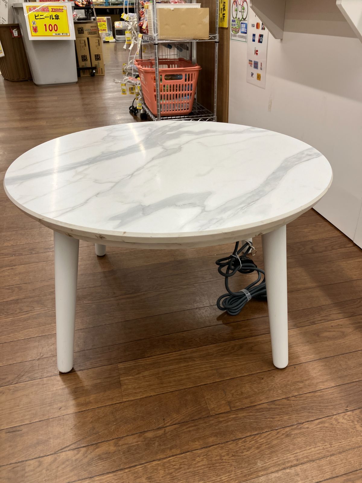 オンライン限定商品】Francfranc モスコ こたつテーブル ラウンド (A1