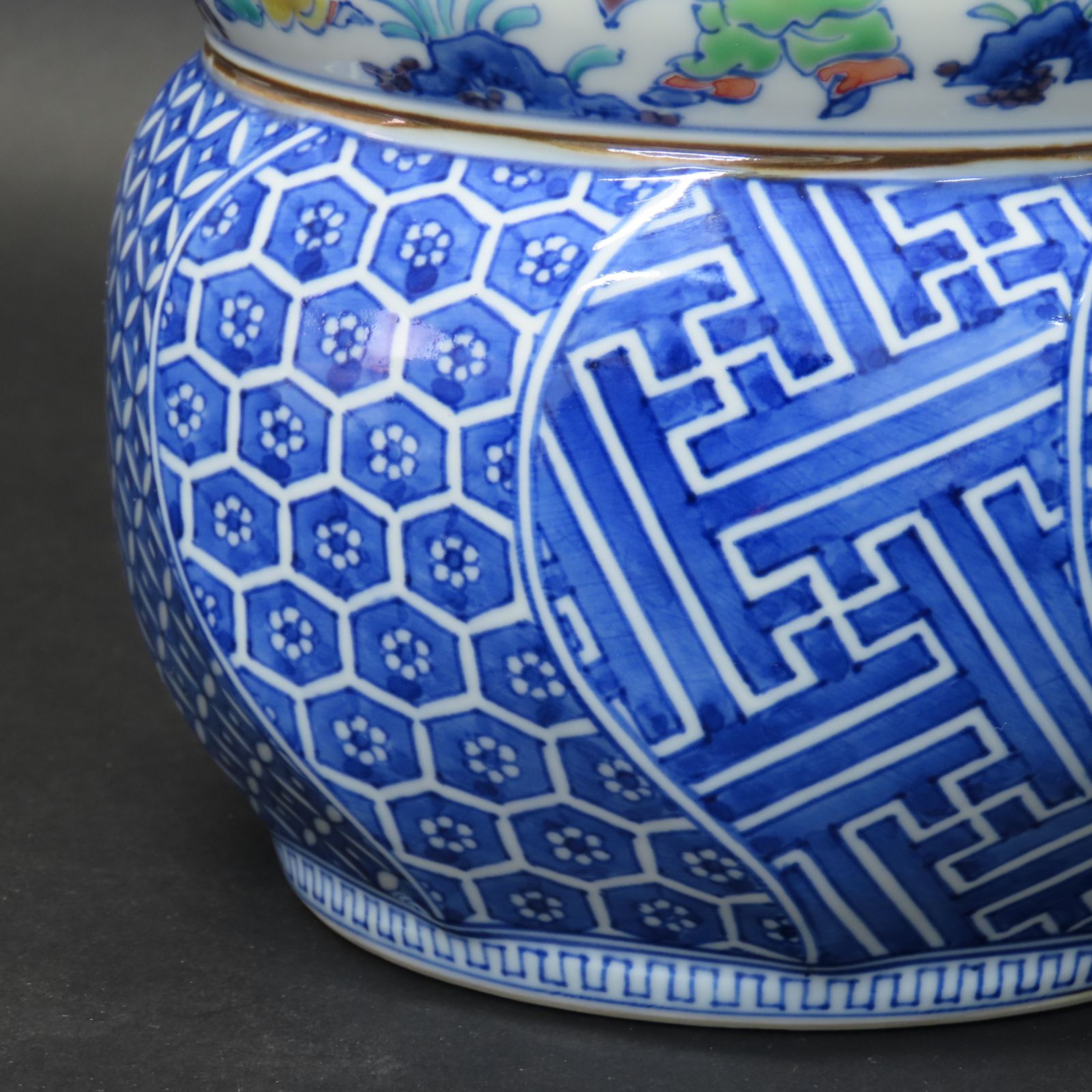 02s80 美品 高野昭阿弥 和楽庵 真作保証 色絵 祥瑞写 水指 唐子遊びの