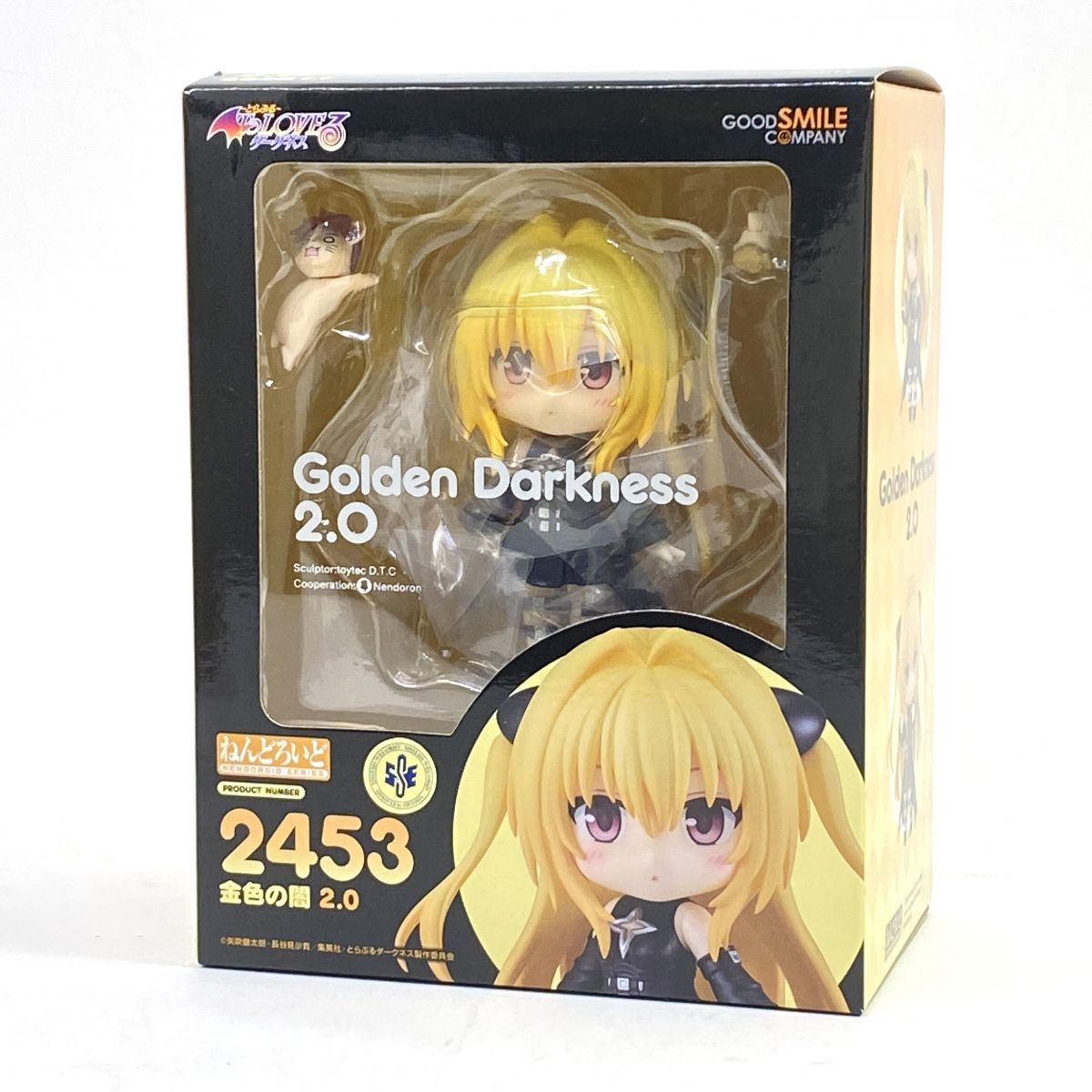 未開封】To LOVEる-とらぶる- 金色の闇 グッドスマイルカンパニー 