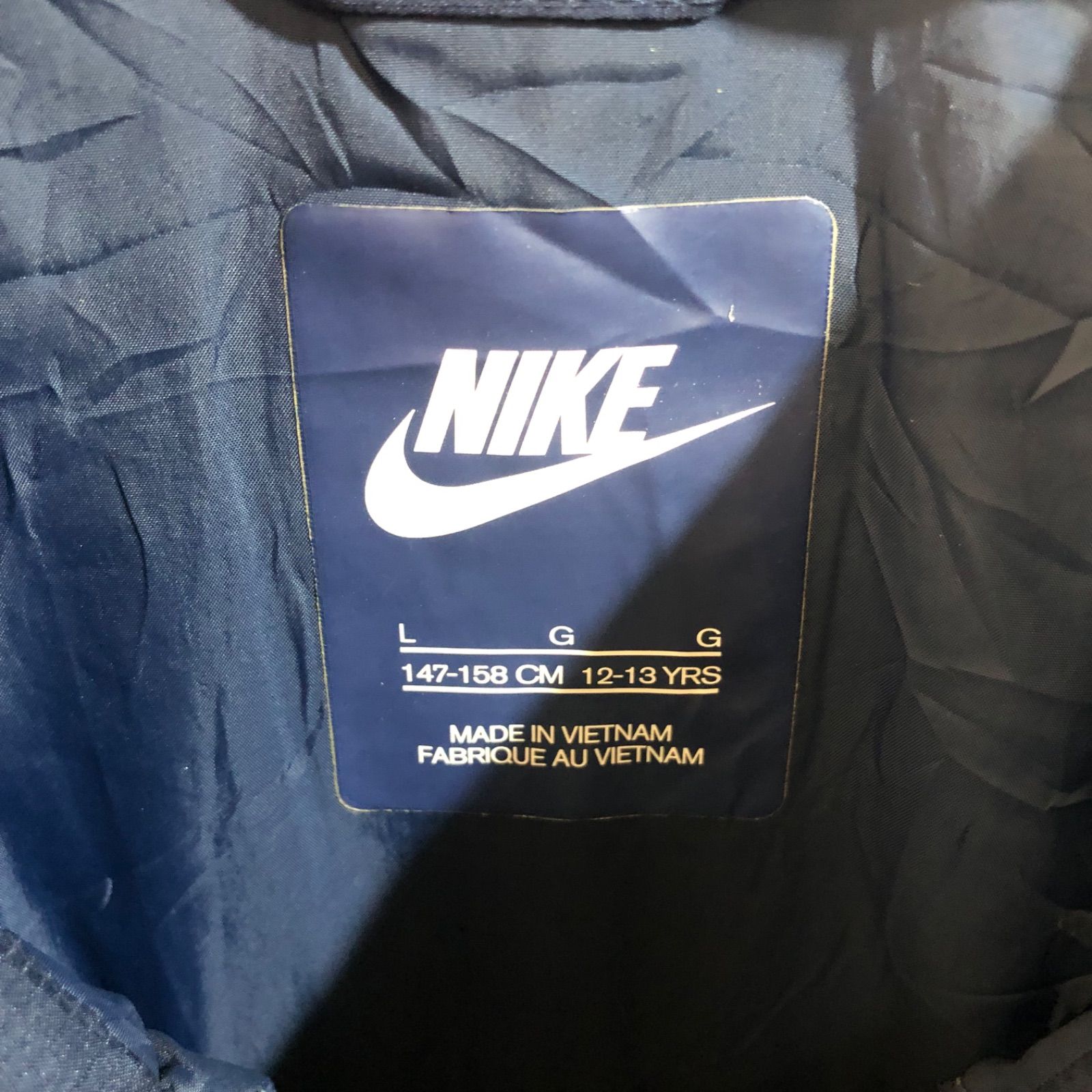 1589 NIKE ジップアップパーカーナイロンジャケット ネイビー L ナイキ 