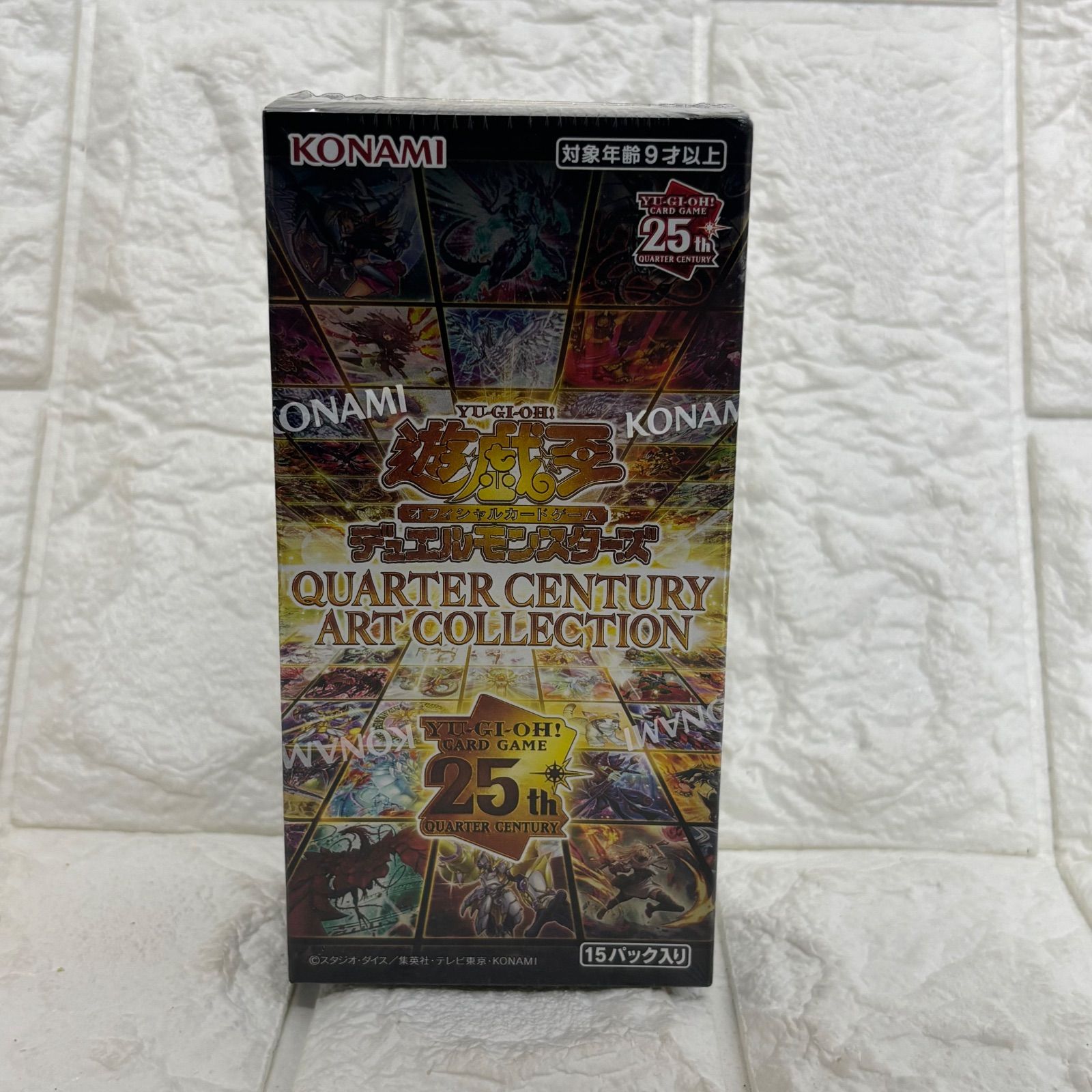 ▪️【未開封】遊戯王OCG 25周年 デュエルマスターズ QUARTER CENTURY