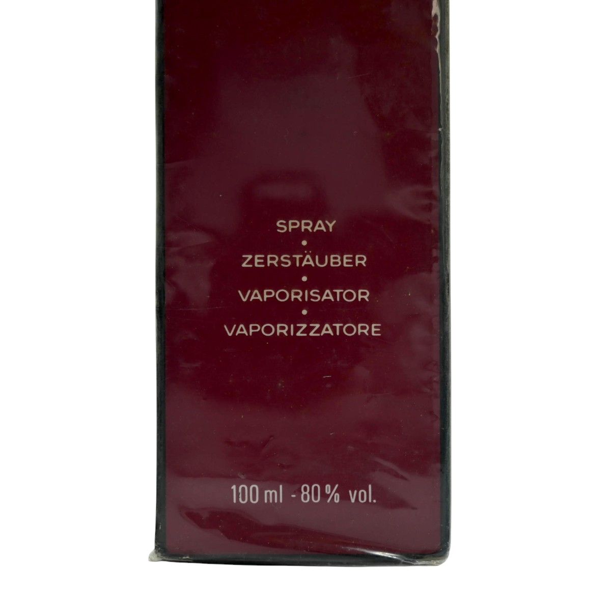 CHANEL ANTAEUS POUR HOMME シャネル アンテウス プールオム オード 