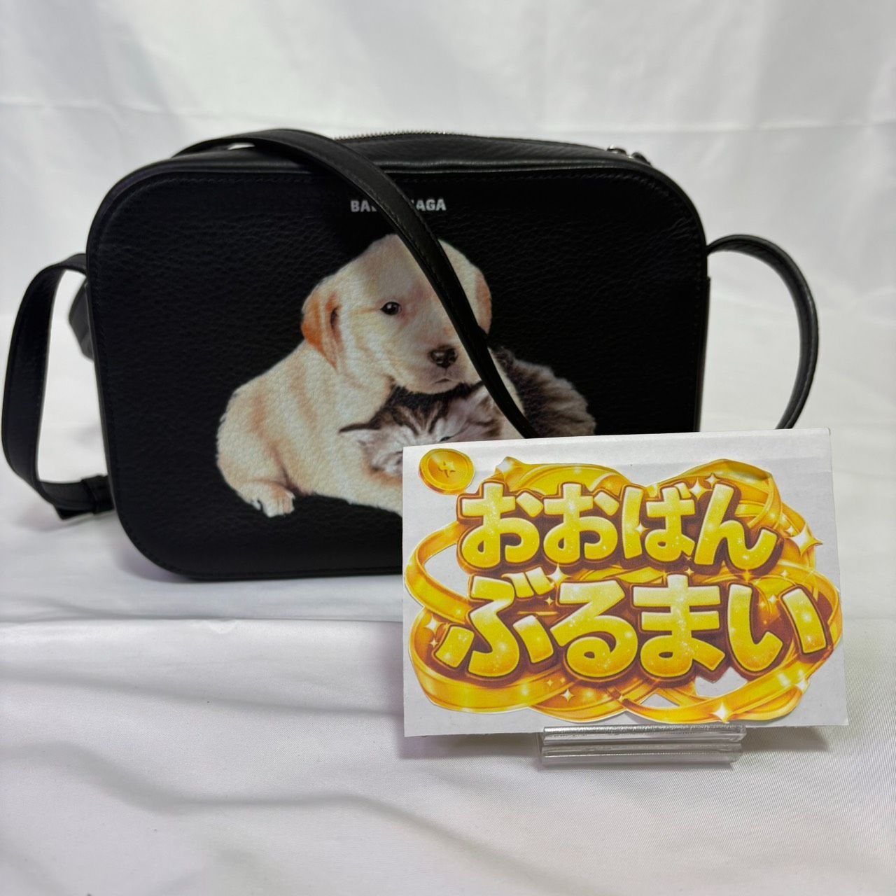 BALENCIAGA(バレンシアガ）エブリデイ 犬×猫 カメラバック ブラック