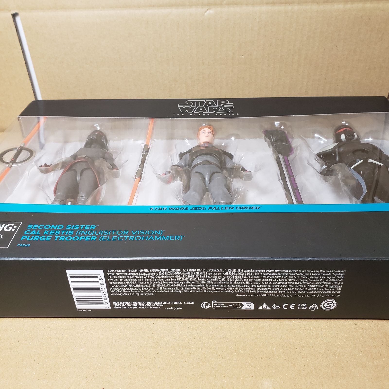 新品未開封 ハズブロ スター・ウォーズジェダイ:フォールン ・オーダー