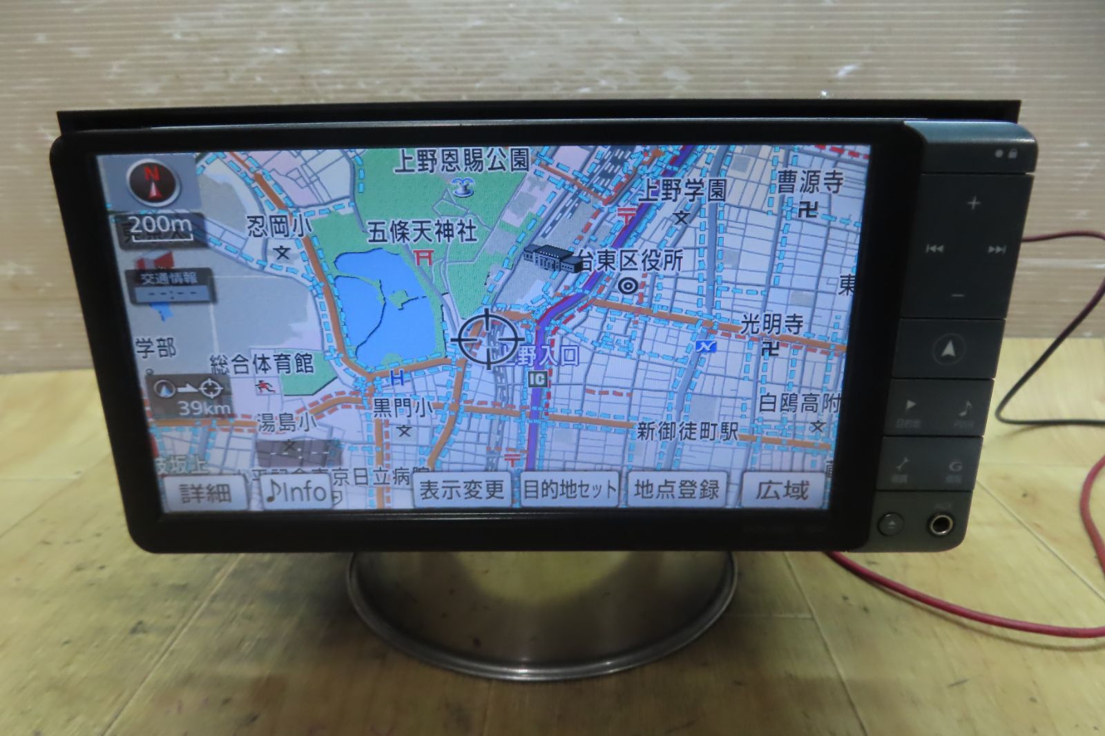 NHZN-W60G（地図・フルセクション）トヨタ純正ナビゲーションシステム 動作保証付☆F5469/トヨタ純正 NHZN-W60G HDDナビ 地図2010年 地デジTV