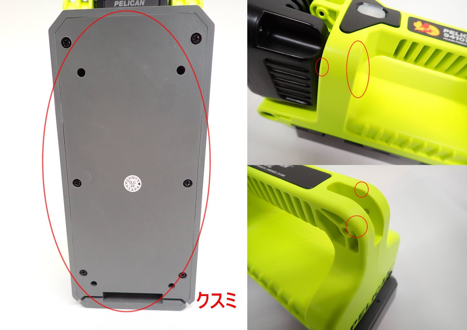 PELICAN LEDライト 9410L ランタンライト ペリカン 懐中電灯 充電