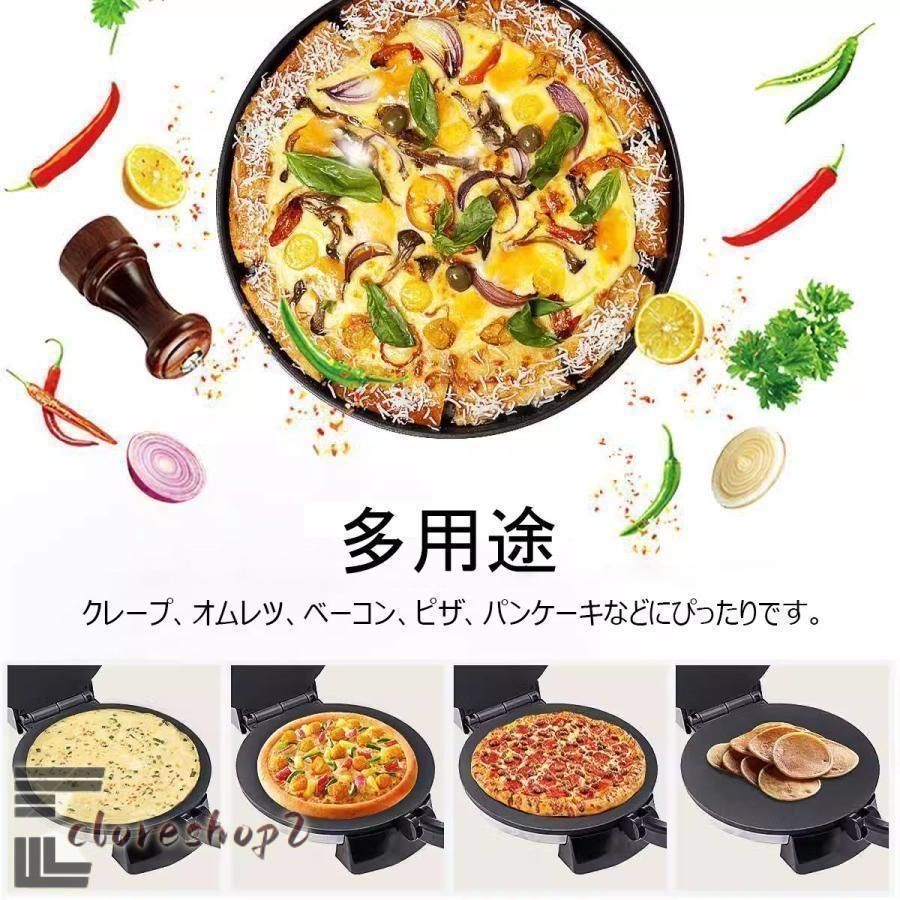 新型プレスせんべいメーカー#とりあえずつぶして焼いてみたプレス