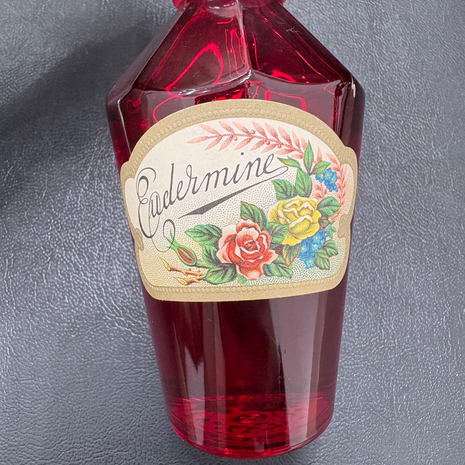 【新品未使用】資生堂 オイデルミン 化粧液 復刻版 100ml