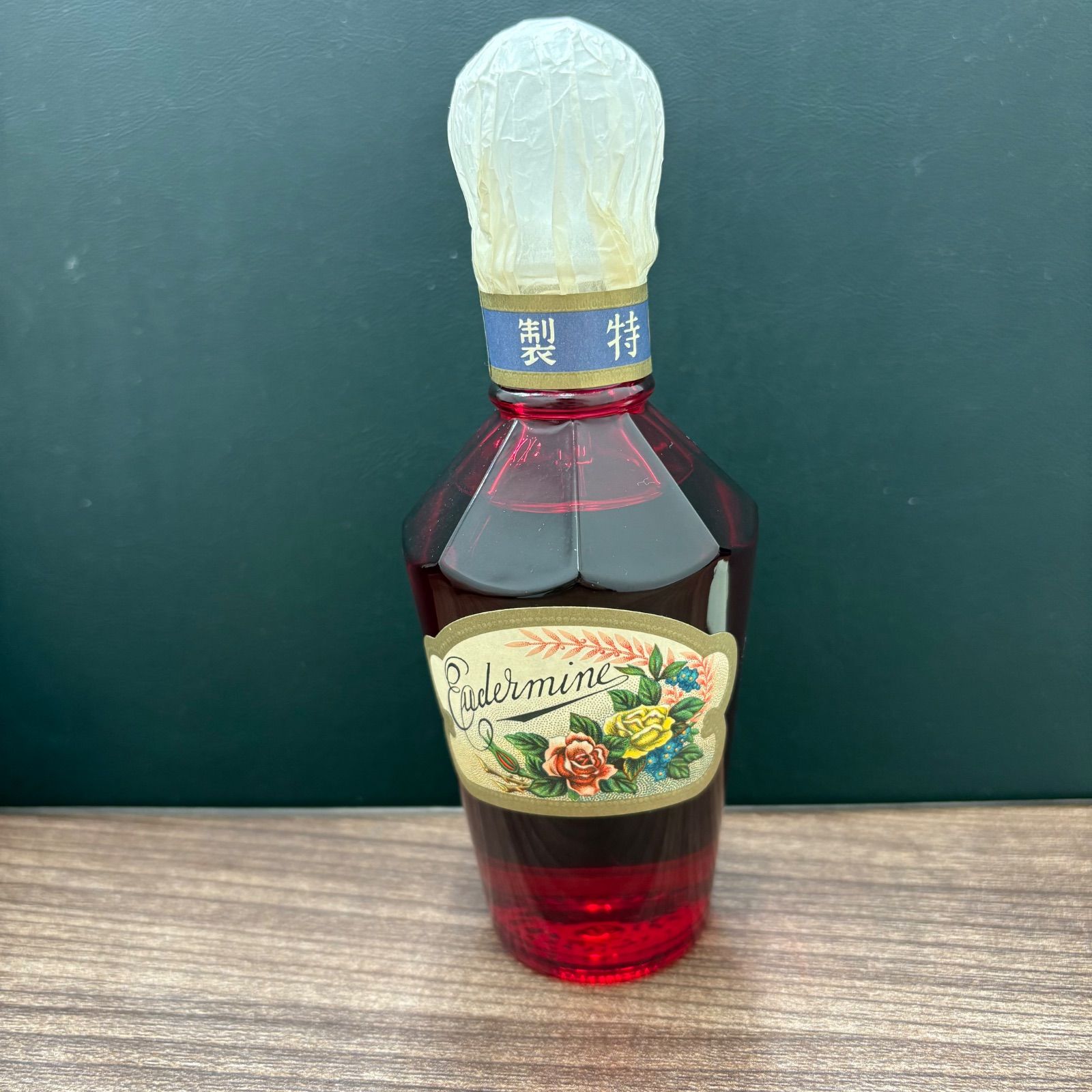 ◎ 【新品未使用】資生堂 オイデルミン 化粧液 復刻版 100ml - メルカリ