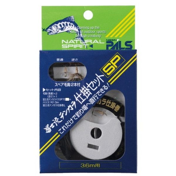 テンカラ　セット 宇崎日新 仕掛け 冨士流テンカラ 仕掛セットSP2 4.5m - メルカリ