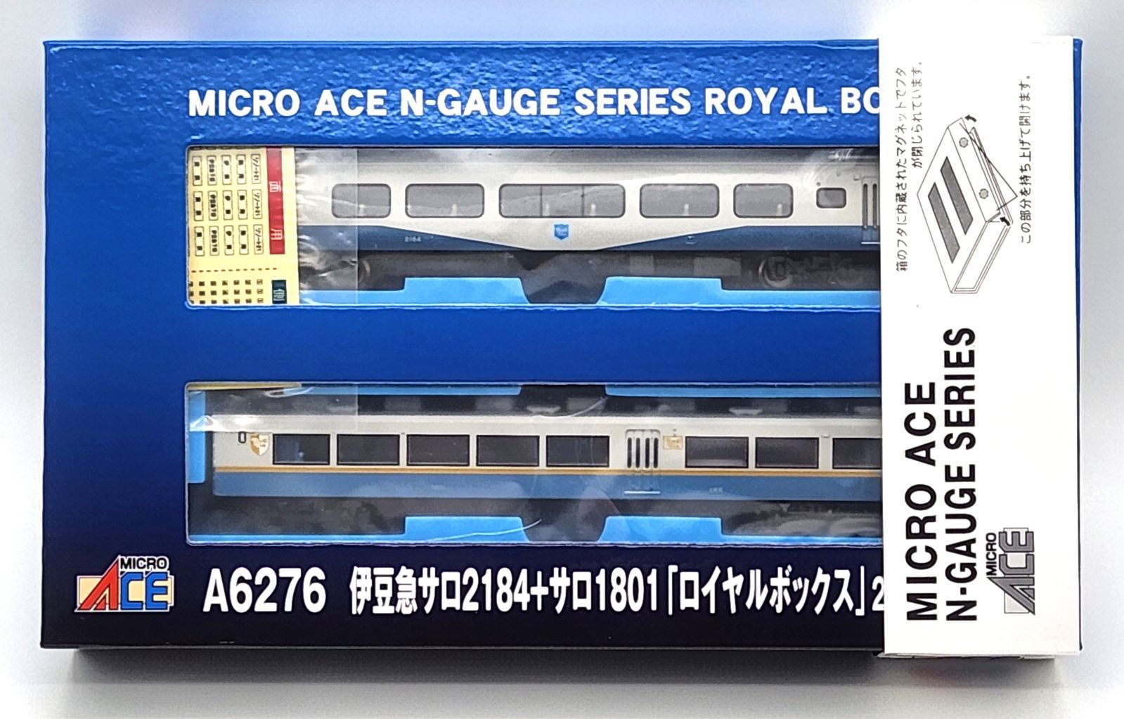 新品 マイクロエース A6276 伊豆急 サロ2184+サロ1801 ロイヤル