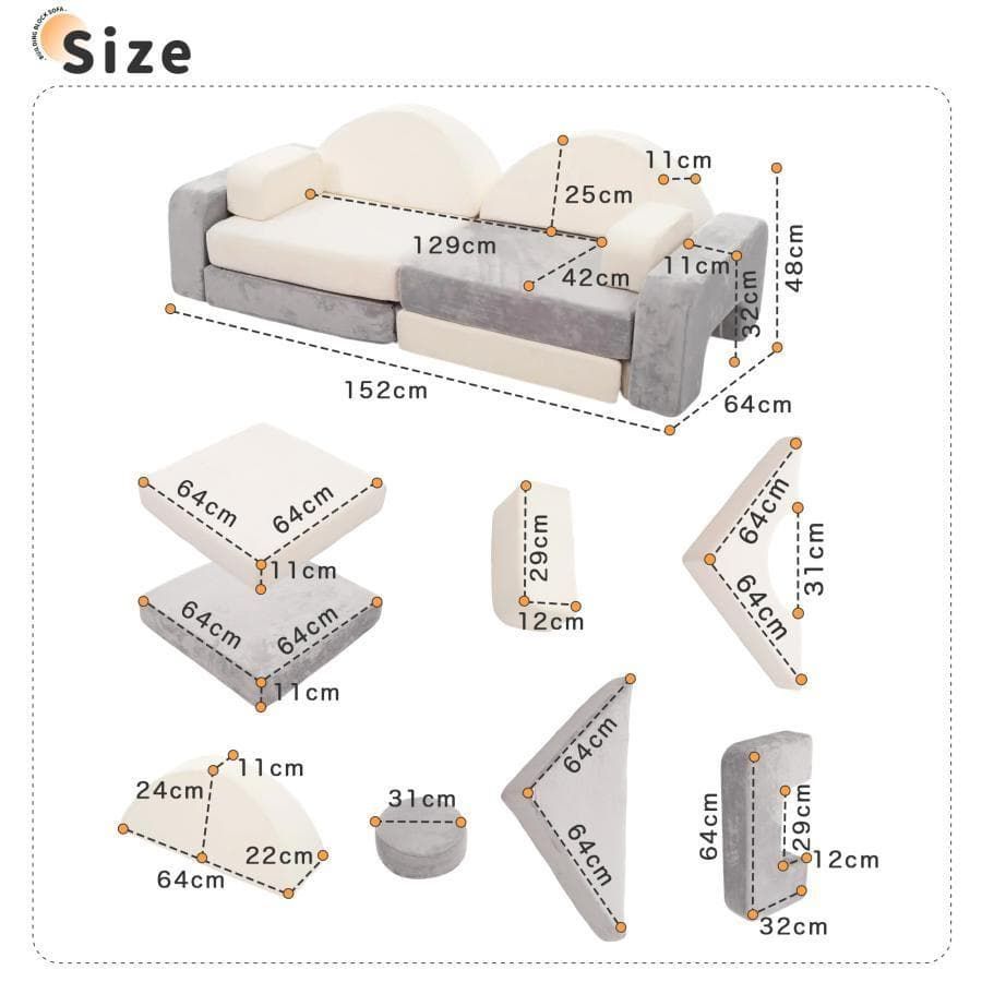 新品つみきソファ 子供用 キッズ組み合わせ 洗える 組み替え1628-160