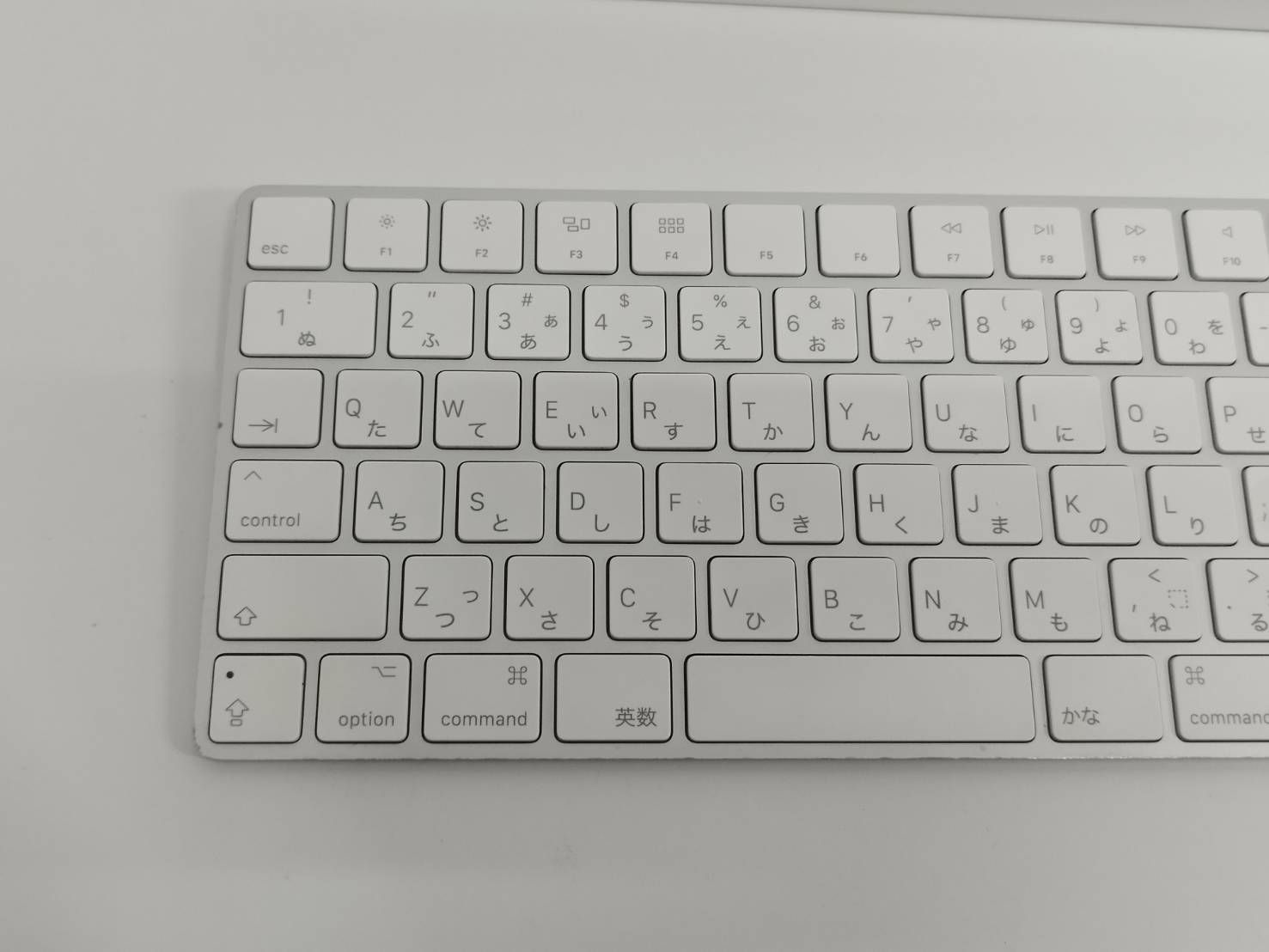 正規品】Apple Magic Keyboard/テンキー付き/日本語配列(A1843) Magic