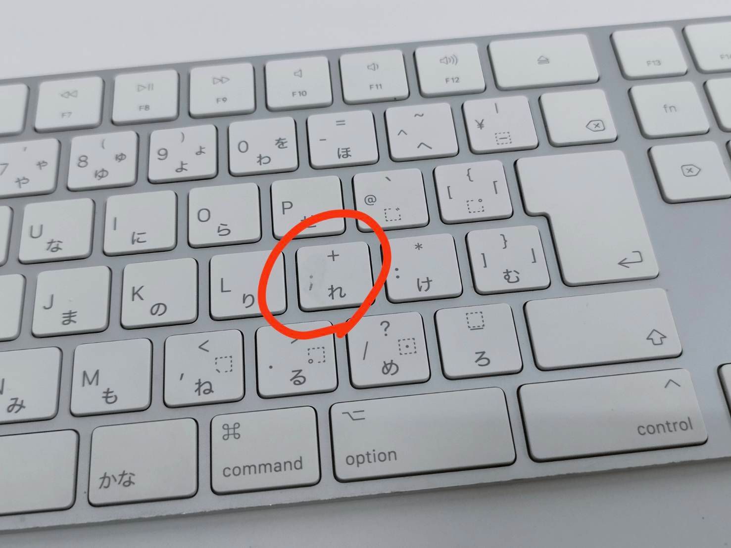 正規品】Apple Magic Keyboard/テンキー付き/日本語配列(A1843) Magic