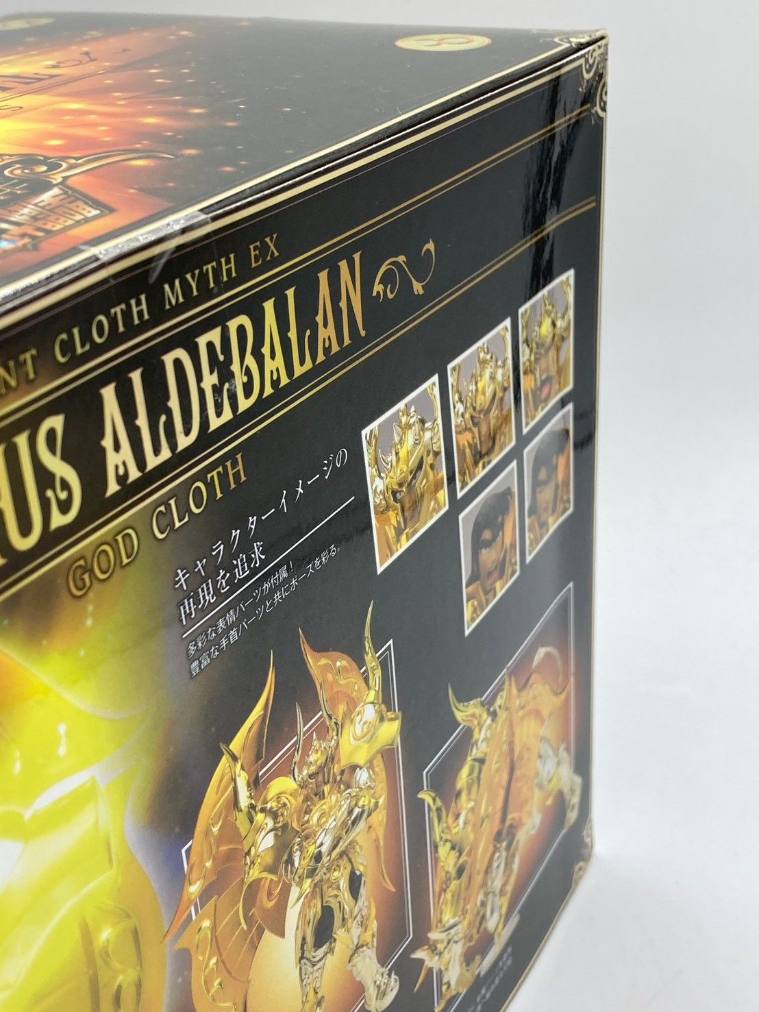 未開封】聖闘士聖衣神話EX タウラスアルデバラン 神聖衣 初回特典付