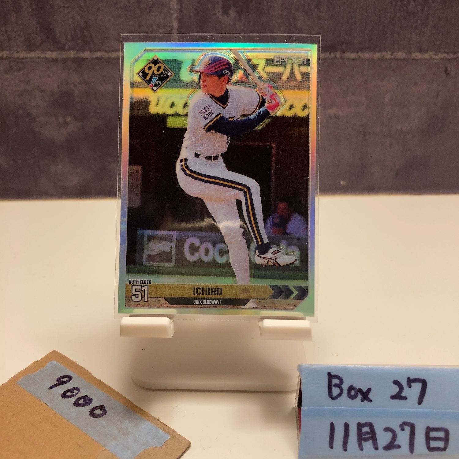 2024 EPOCH イチロー 64/86 オリックスブルーウェーブ Legendary