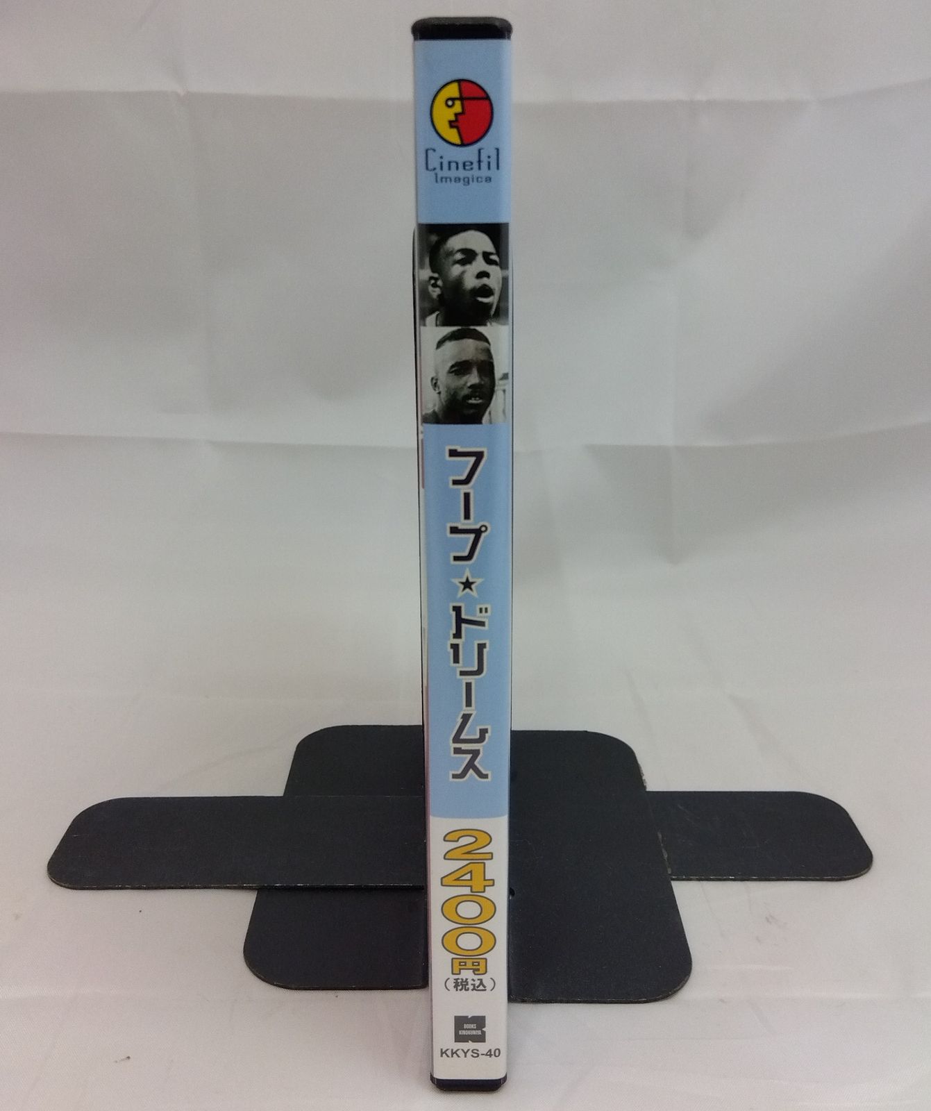 フープ・ドリームス / HOOP DREAMS DVD - メルカリ