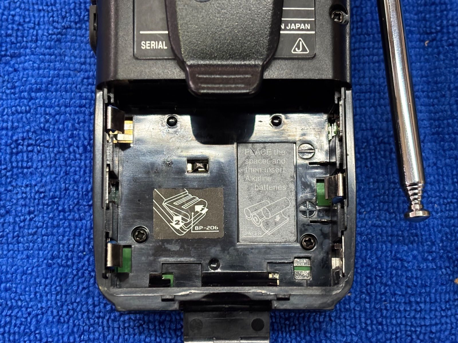 iCOM（アイコム） コミュニケーションズ レシーバー IC-R3 中古（動作