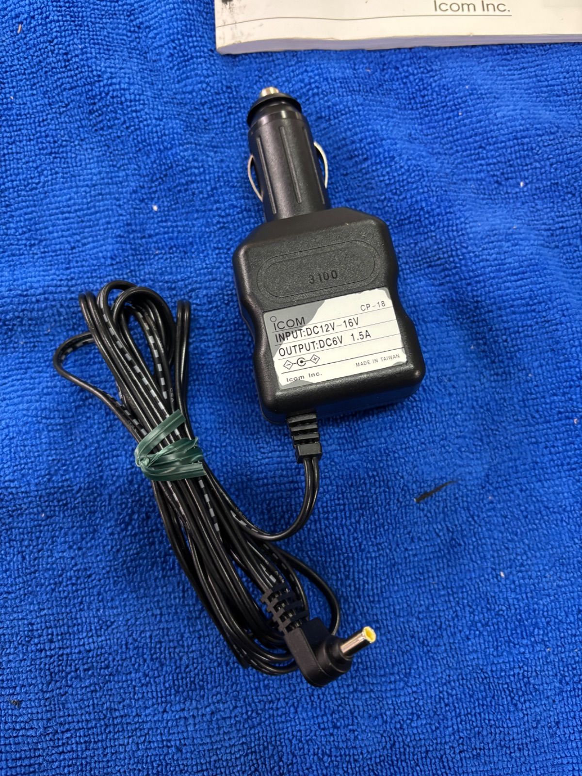 iCOM（アイコム） コミュニケーションズ レシーバー IC-R3 （動作確認 