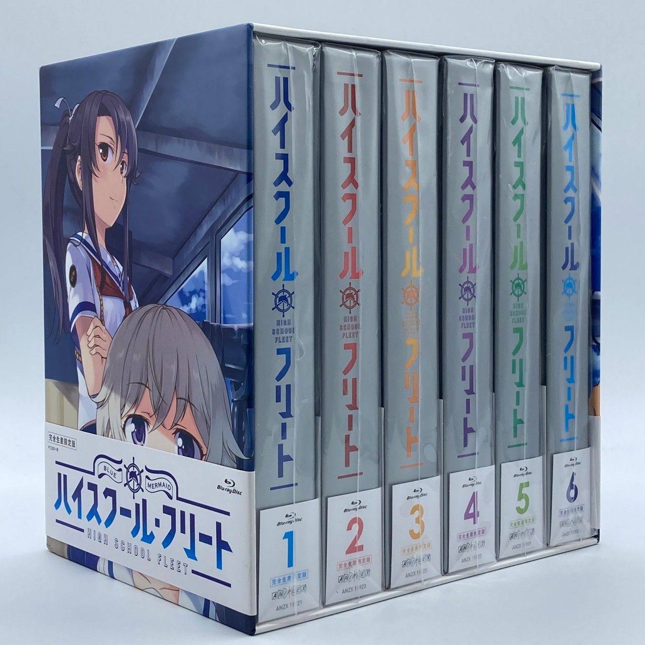 未開封】ハイスクール・フリート 完全生産限定版 ブルーレイ 全6巻