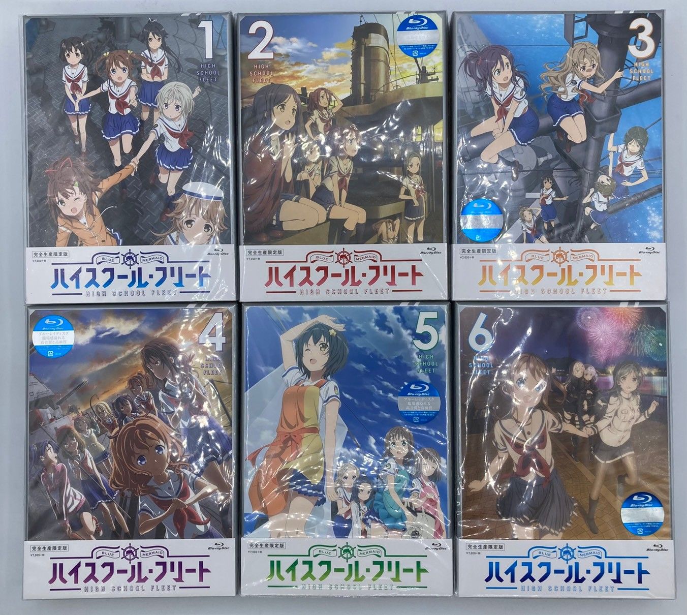 未開封】ハイスクール・フリート 完全生産限定版 ブルーレイ 全6巻