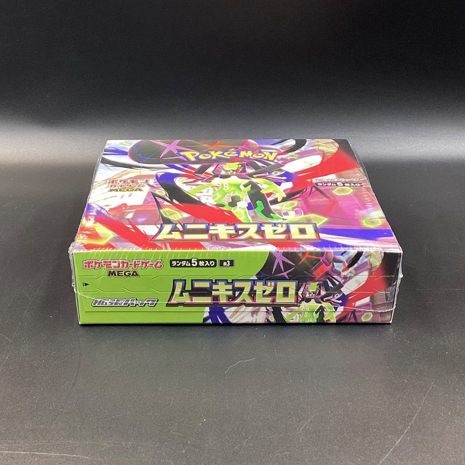 シュリンク付き】ポケモンカードゲーム MEGA 拡張パック ムニキスゼロ