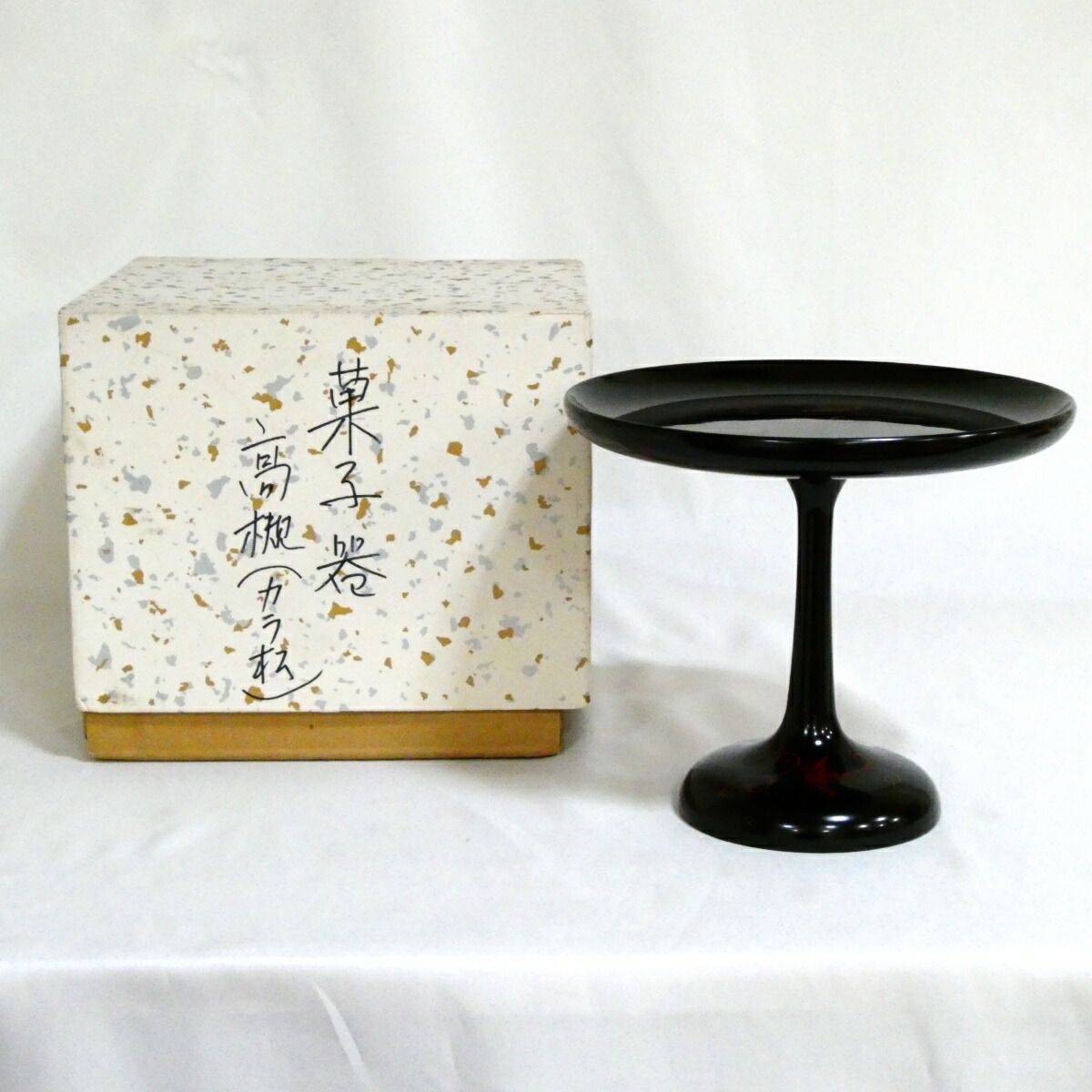 茶道具】松唐草蒔絵 貴人高杯 木製真塗【中古・美品】 - メルカリ