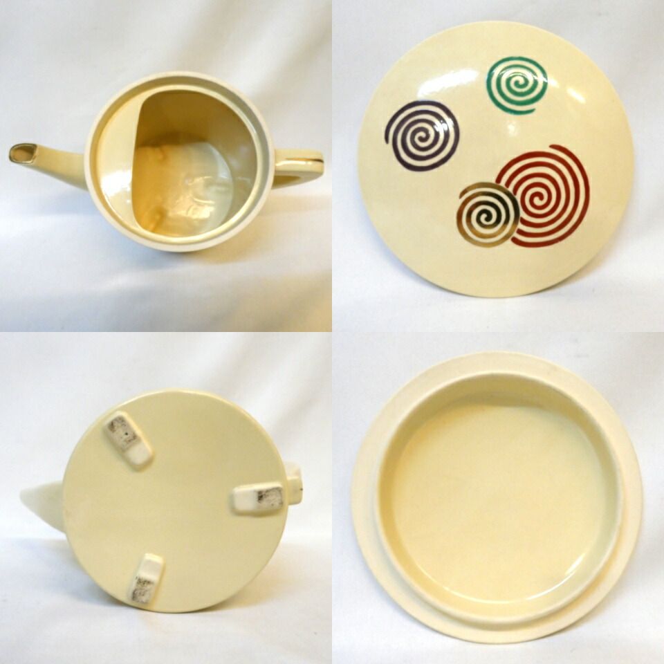 箱なし特価】渦 片口水次（水注） 茶道具 【中古】 - メルカリ