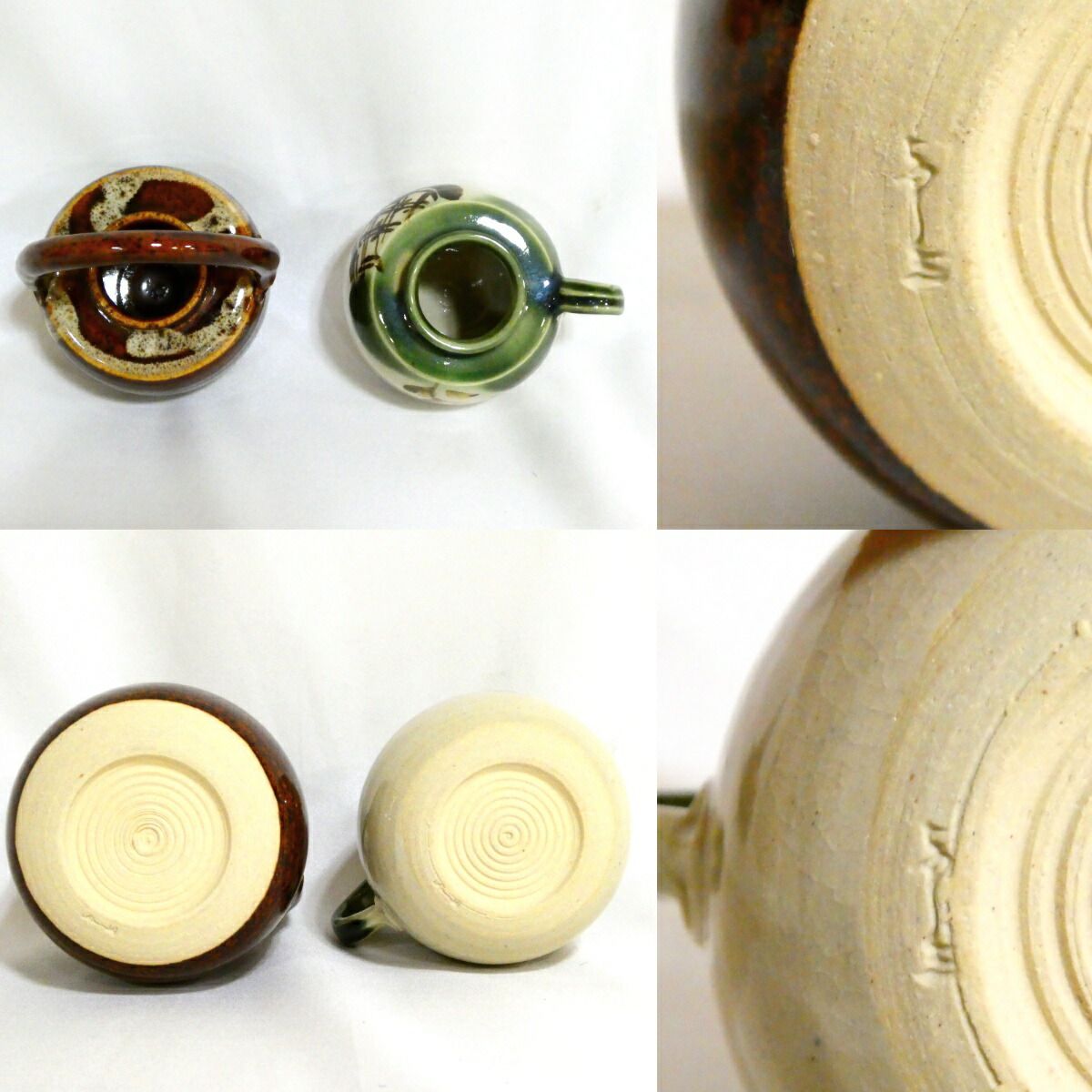 平安吉峯窯 浅見与し三作 四滴茶入 茶道具 2【中古・美品】 - メルカリ