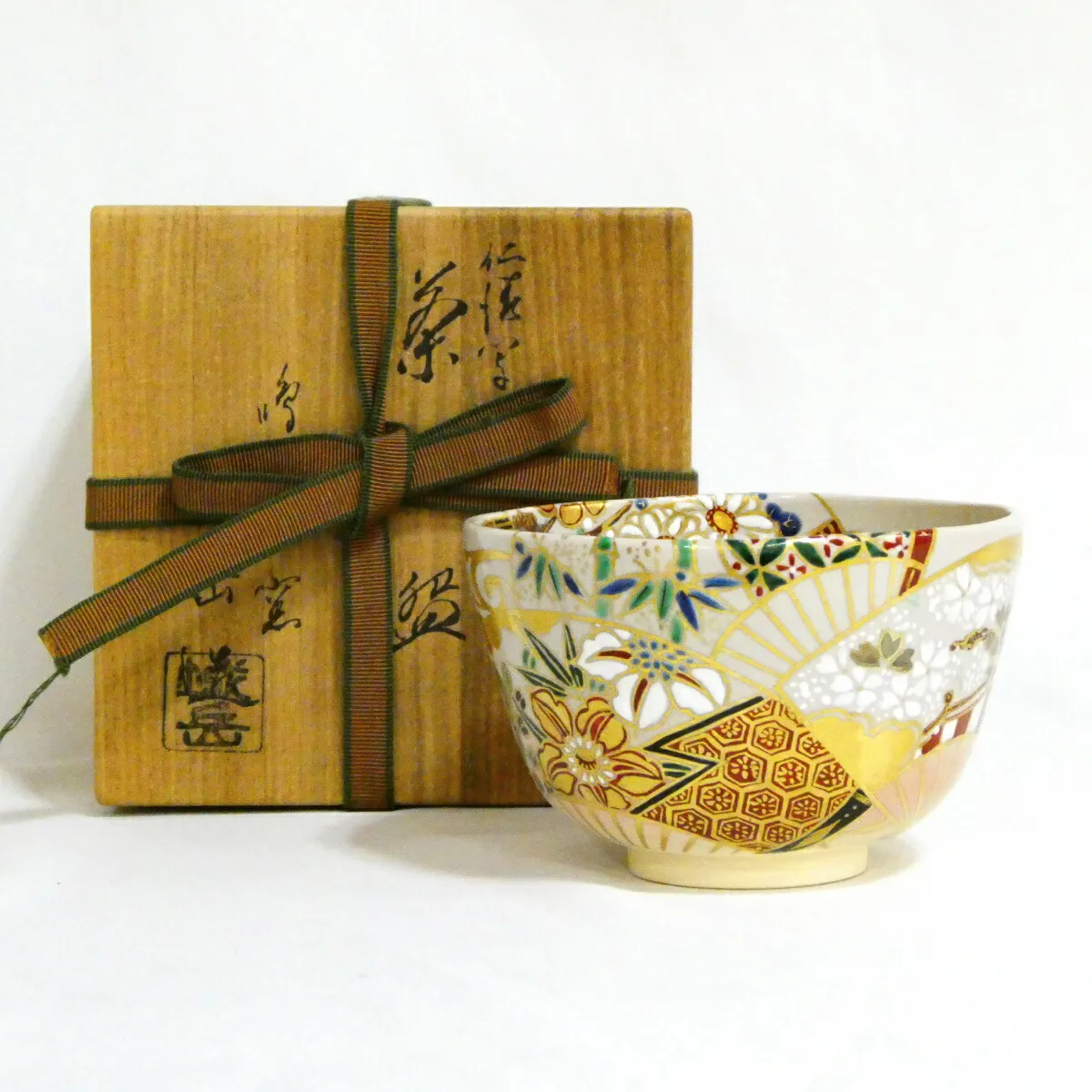 2026年最新】紫雲窯の人気アイテム - メルカリ