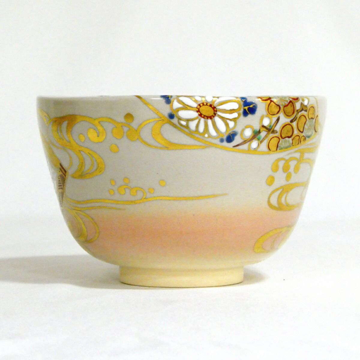 茶道具】鳴滝窯 橋本城岳造 仁清写 扇面文 茶碗【中古・美品】 - メルカリ