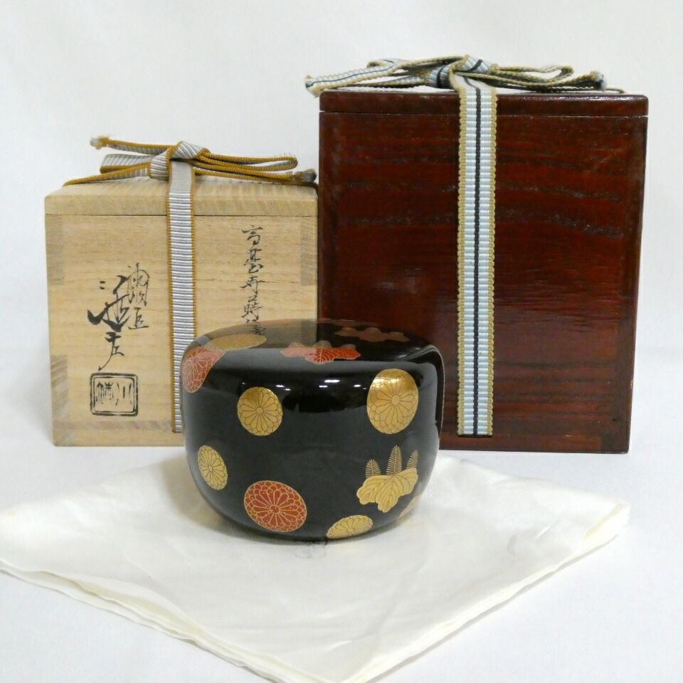 鵬雲斎宗匠御箱書】大阪漆匠 五代 川端近左作 高台寺蒔絵 菊桐 平棗