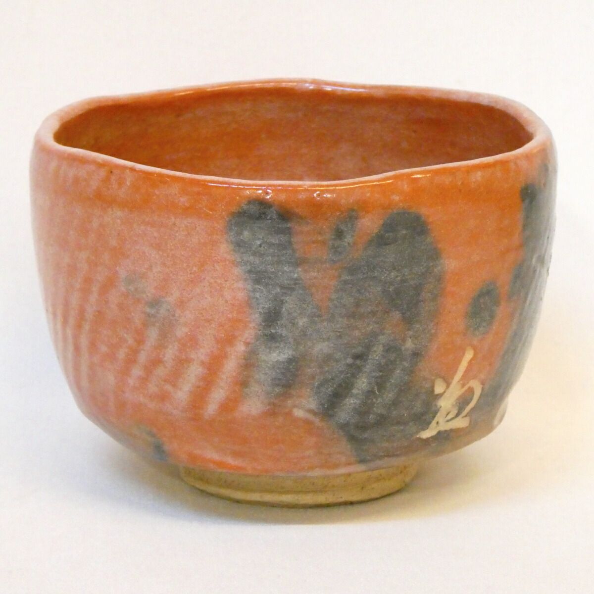 竹田益州箱書】政所窯 初代 永興明道作 赤茶碗 刻銘「寿」楽焼 後藤 竹田益州箱書】政所窯 初代 永興明道作 赤茶碗 刻銘「寿」楽焼 後藤