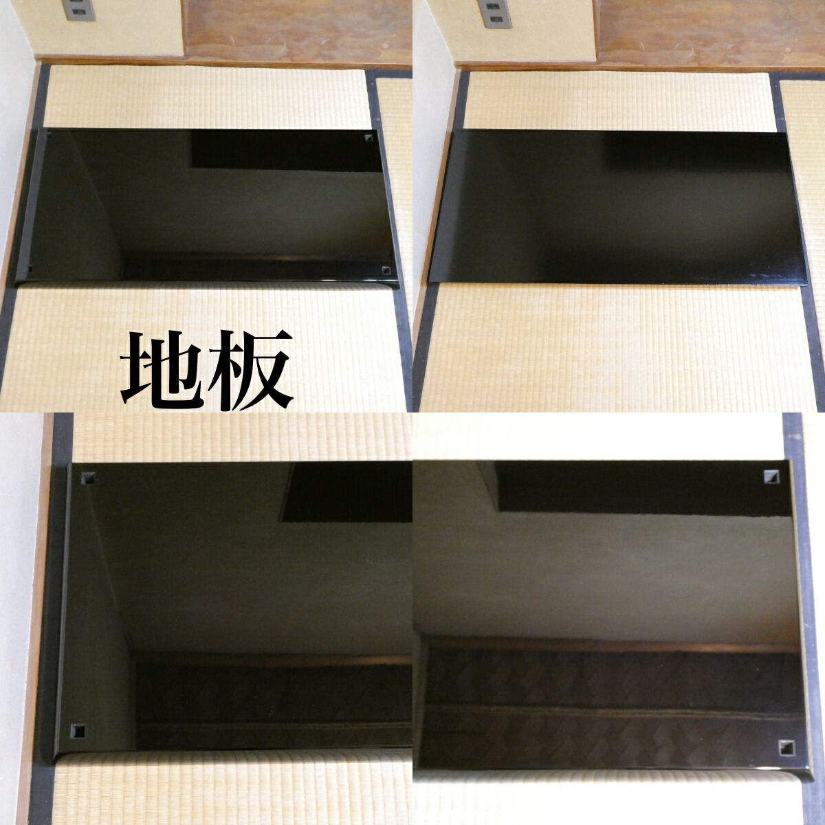 京間幅】輪島塗 塗師 静峰（大家芳男）作 真台子 茶道具【中古 美品