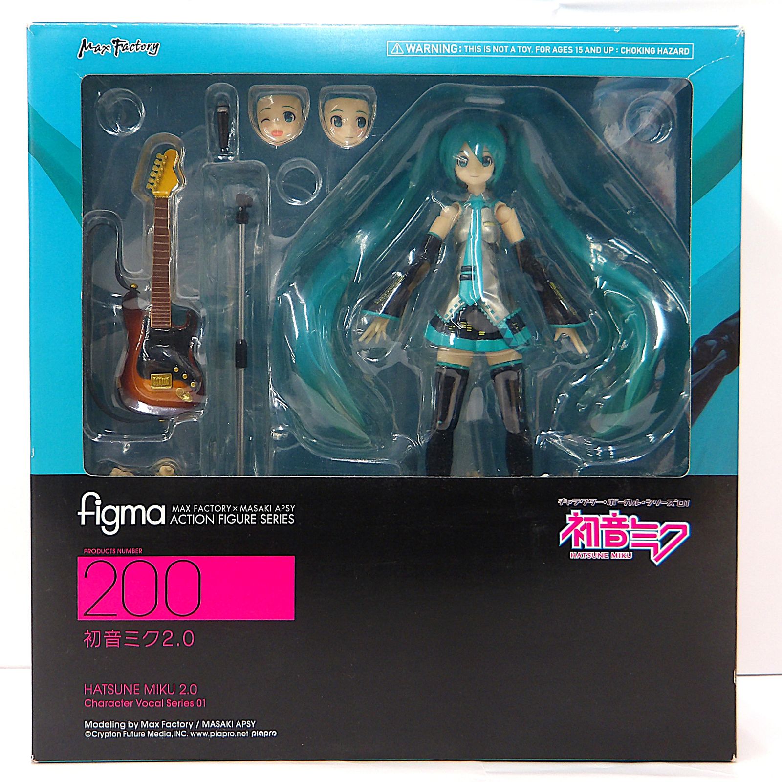 figma初音ミク　2.0 200 新品未開封 中古】 figma 200 初音ミク 2.0 フィギュア - メルカリ