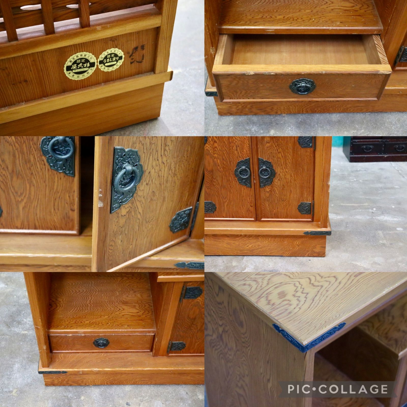 GMIK809○世界遺産屋久杉 茶棚 茶箪笥 飾り棚 サイドボード リビング