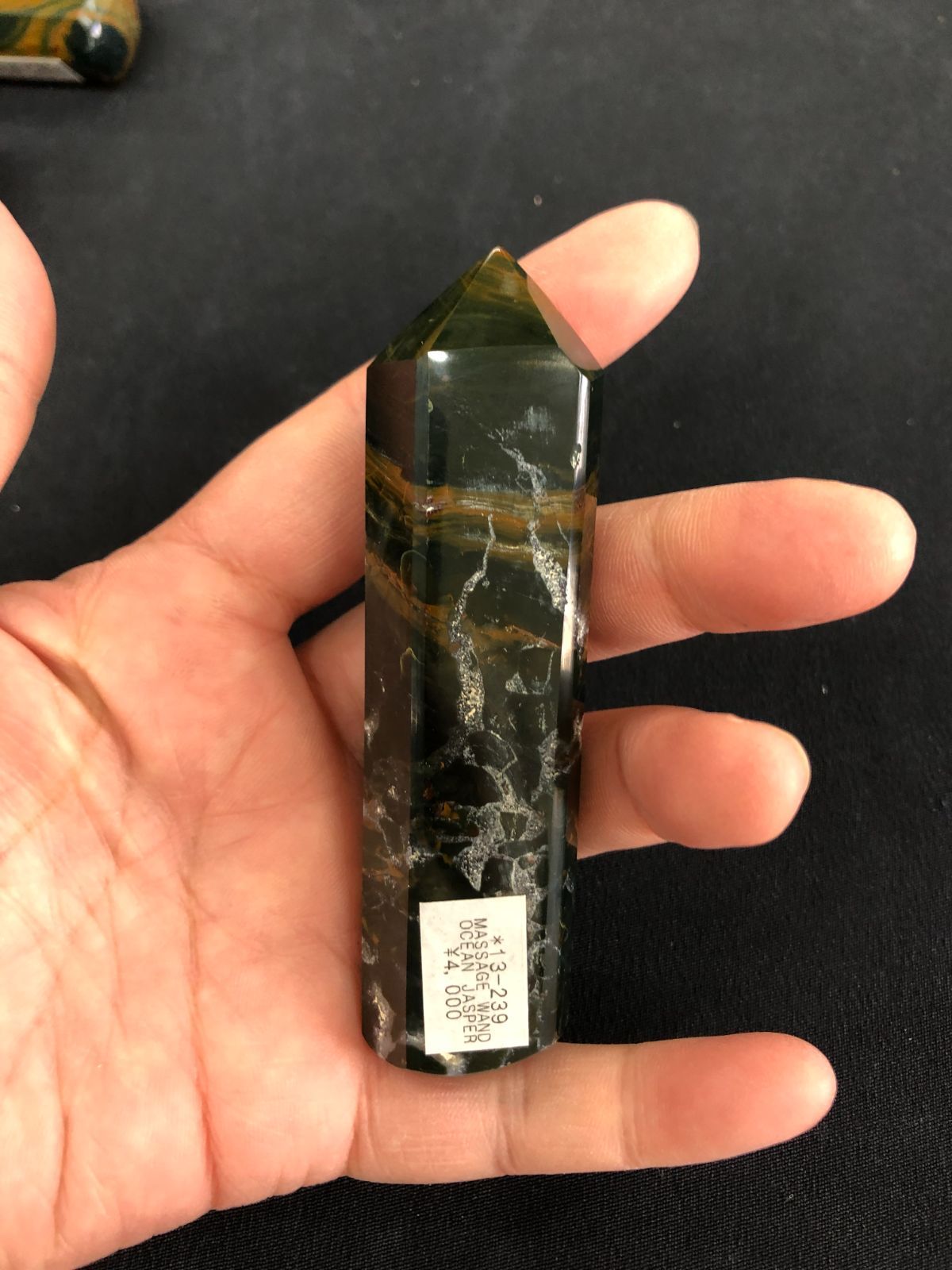 天然石オーシャンジャスパーマッサージワンドBOX/マダガスカル産