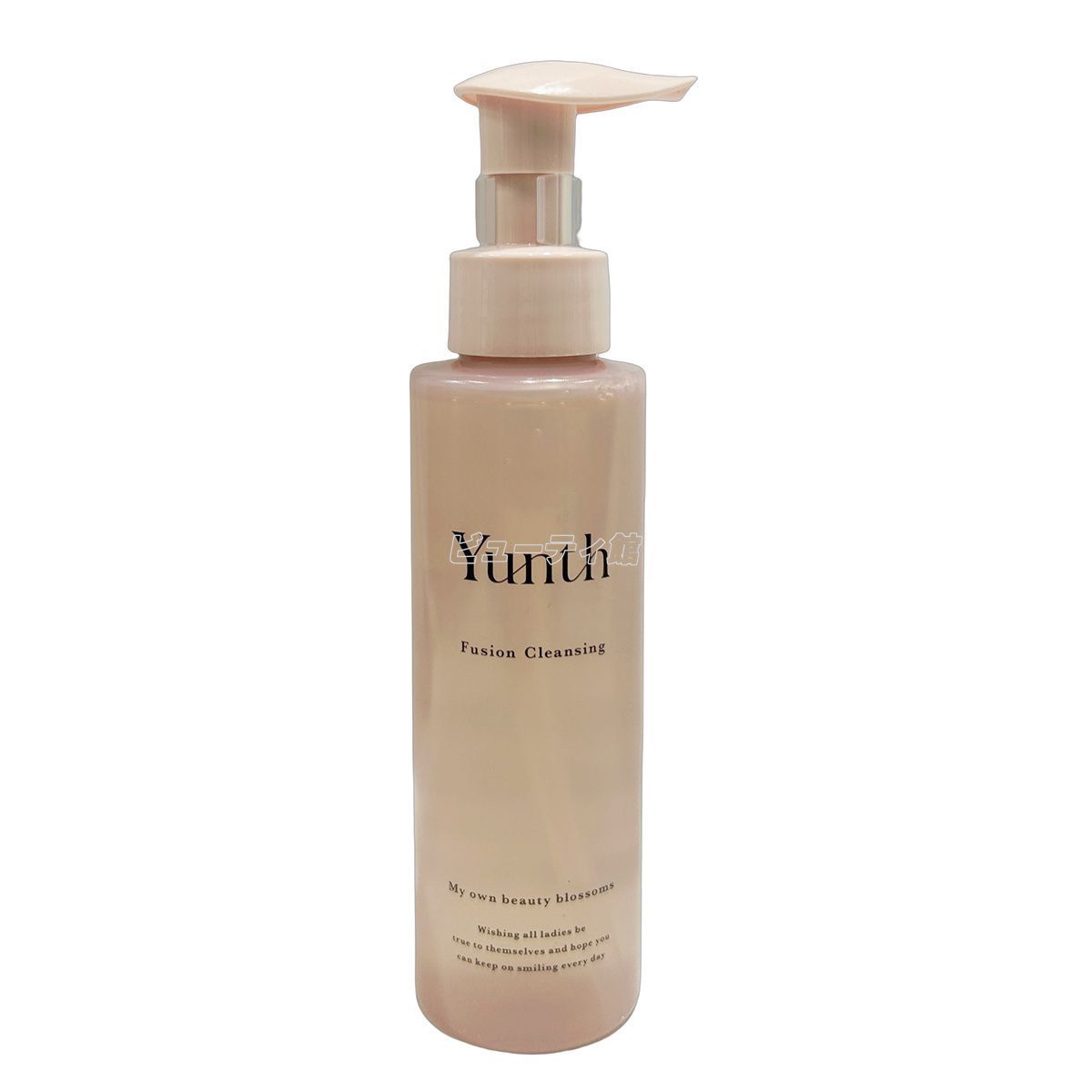 新品未使用 Yunth美容液 パック クレンジング 洗顔 目元美容液 Yunth ユンス フュージョン クレンジング 120ml メイク落とし ジェル
