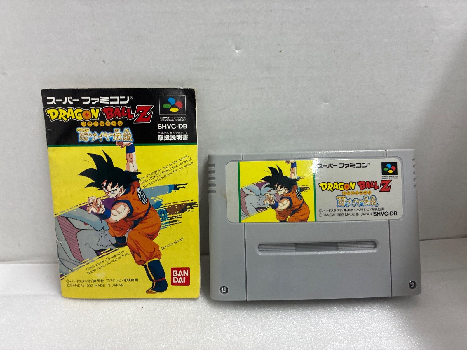 ⑬⭐️スーパーファミコンソフト⭐️ スーパーファミコンソフト 3本セット ジャンク品 - メルカリ