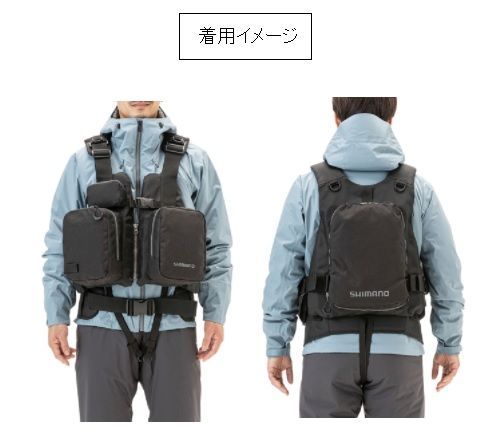 シマノ VF-025 U グレー フリー