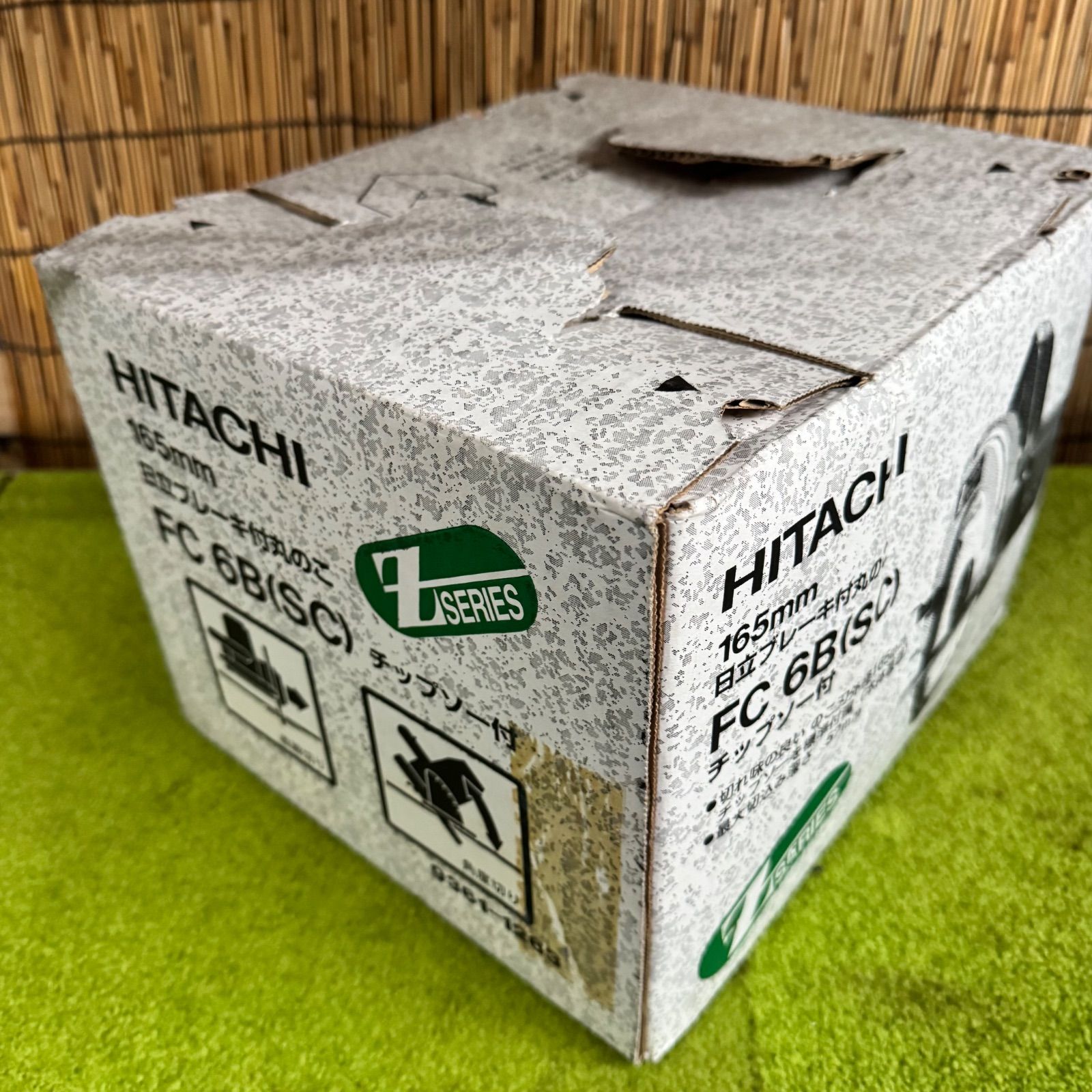 極美品☆日立☆165mm丸のこ☆FC6B(SC)☆チップソー付☆試し切りのみ