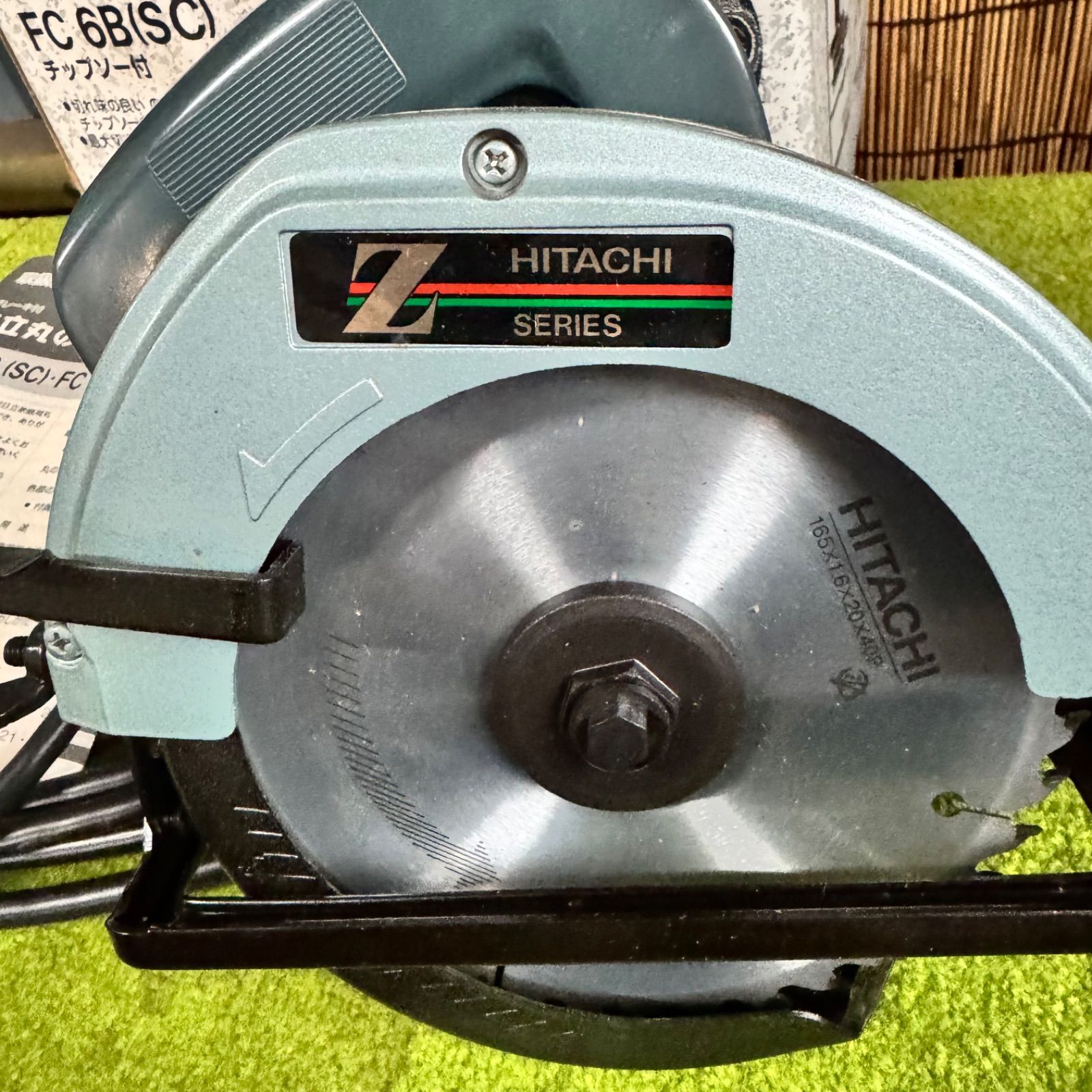 極美品☆日立☆165mm丸のこ☆FC6B(SC)☆チップソー付☆試し切りのみ