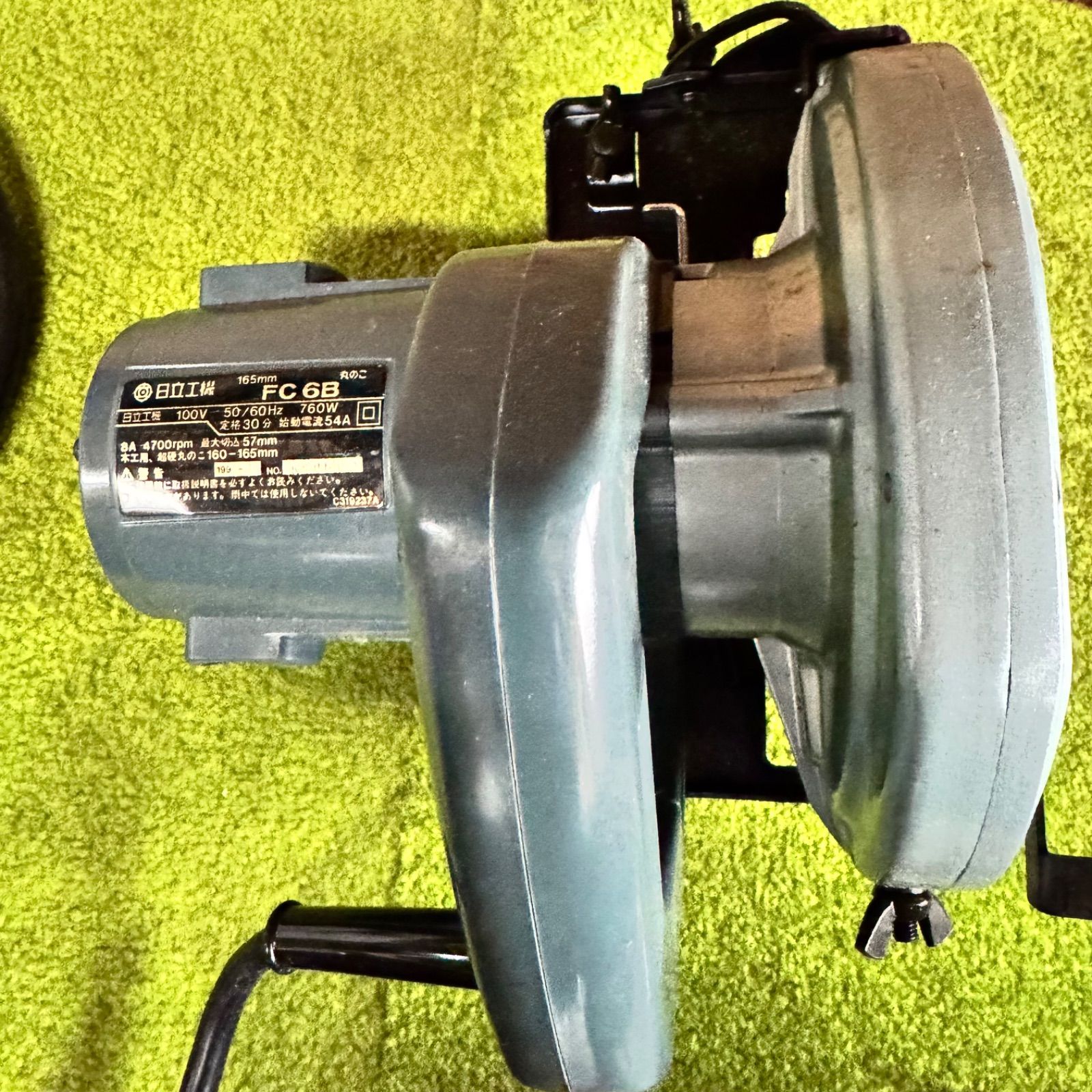 極美品☆日立☆165mm丸のこ☆FC6B(SC)☆チップソー付☆試し切りのみ