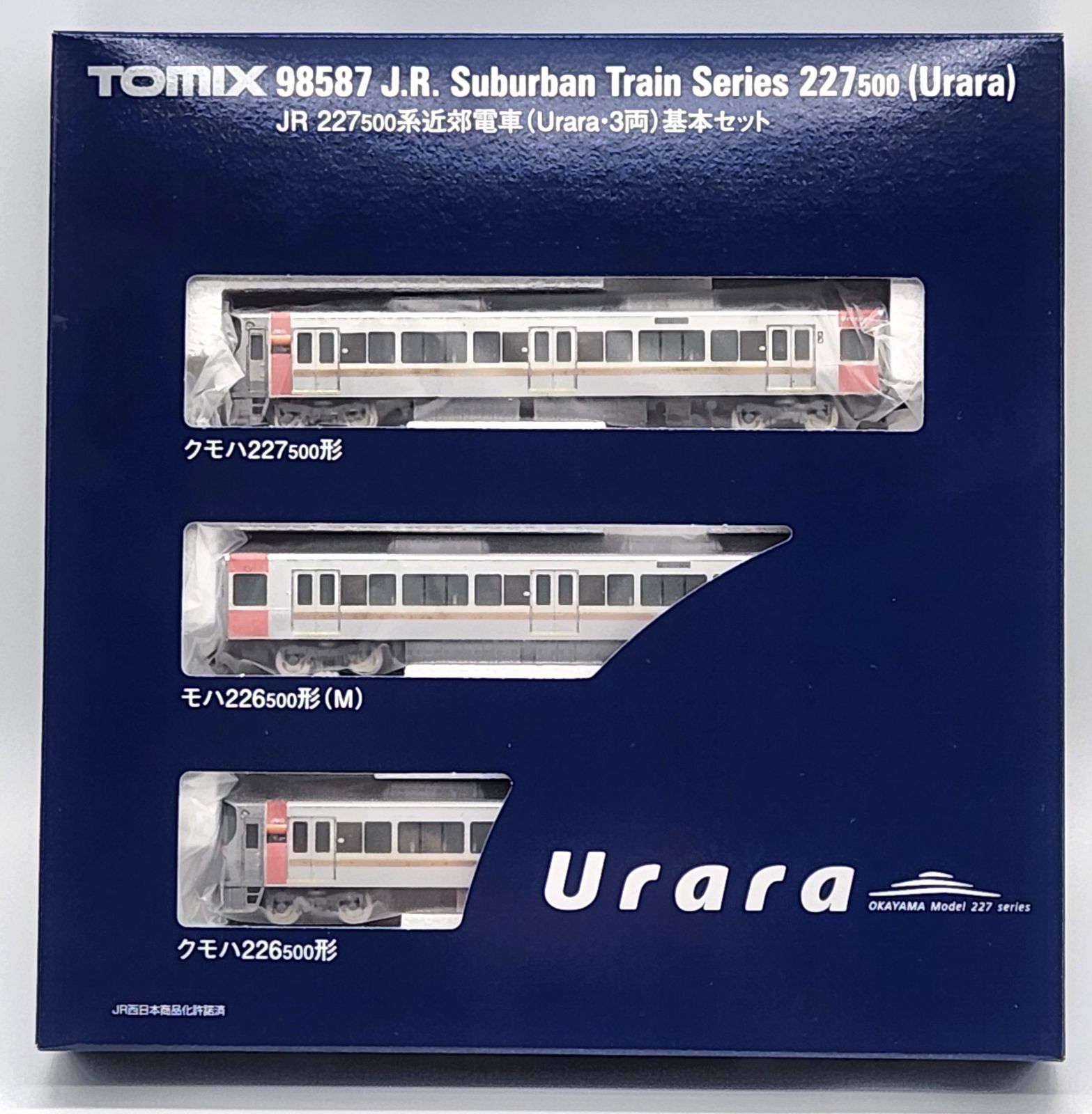 新品 TOMIX 98587 JR 227-500系近郊電車 Urara・3両 基本セット - メルカリ