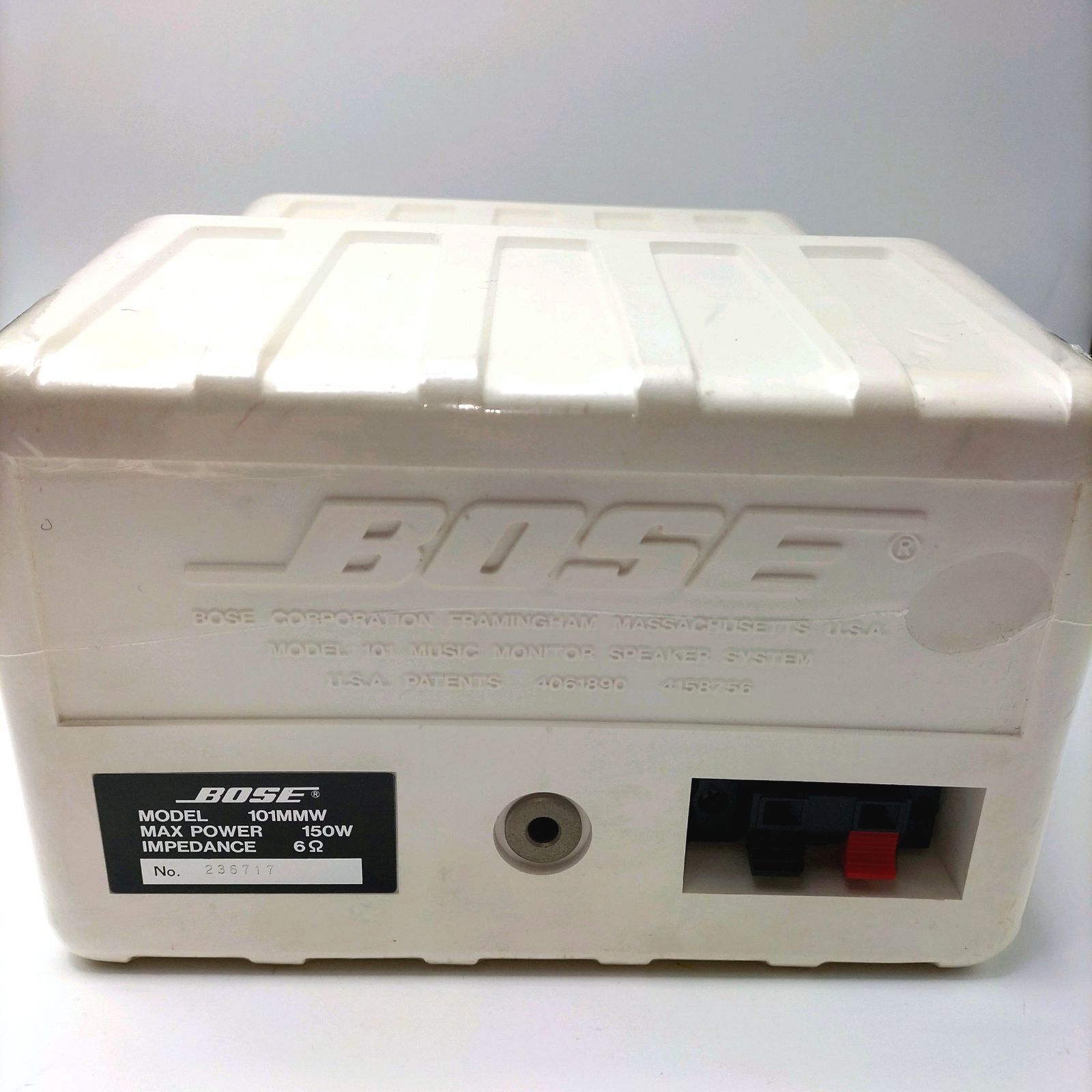 BOSE 101MMW スピーカー 希少カラー グリーン シリアル連番 ペア