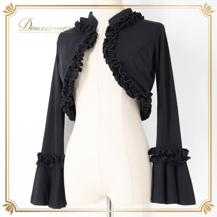 美品 フラメンコ衣装】イエロー＆ブラック prima boutique ドレス 美品