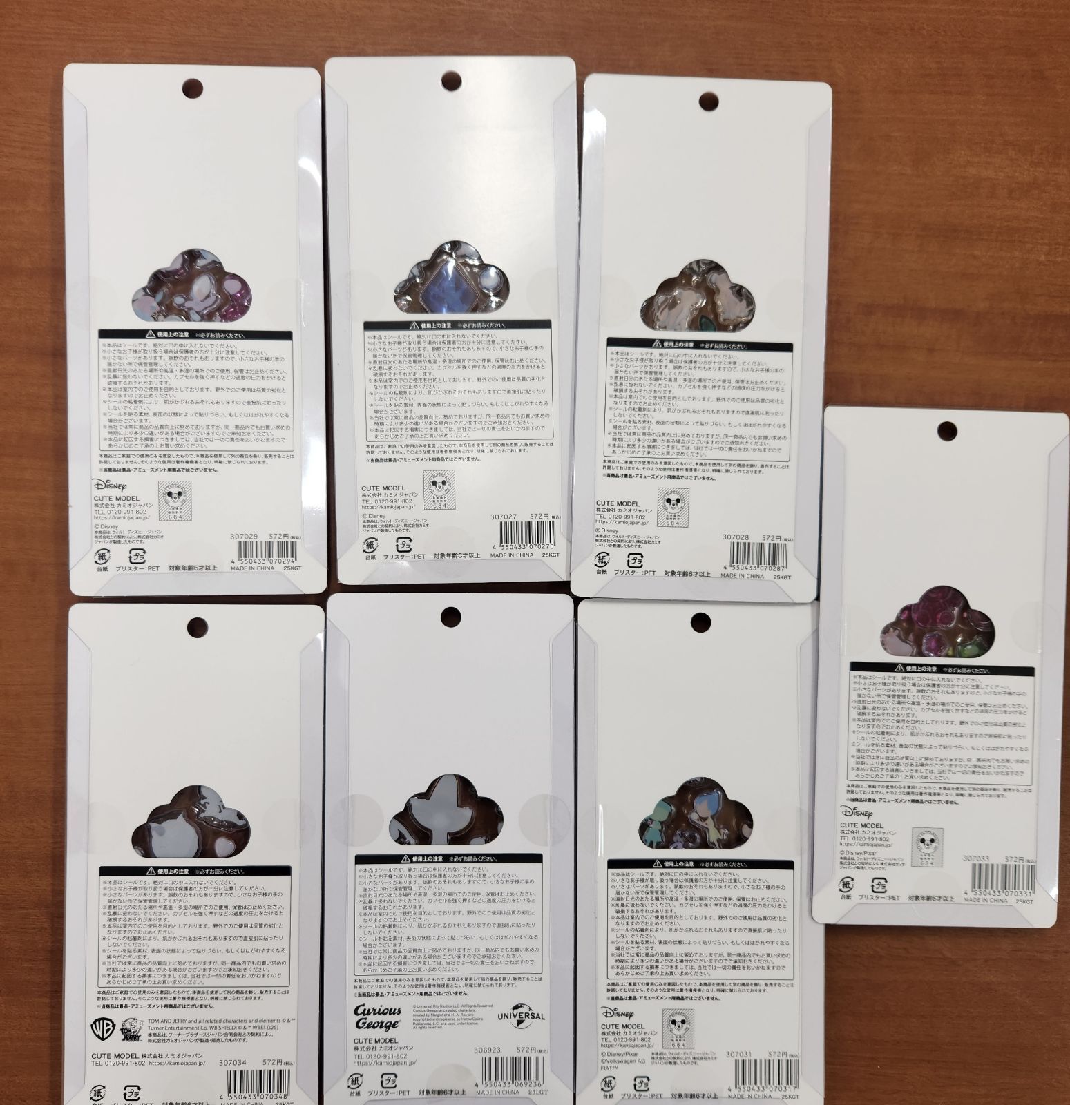 【即日発送•正規品】プチドロップステッカー 7点セット プチドロップステッカー 7枚セット - メルカリ